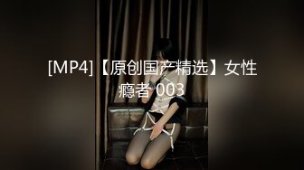 [MP4/ 953M]&nbsp;&nbsp;稀有红灯区极品妹子的帝王级服务 爽到男主数次忍不住尿到妹子身上爆干 惊现莞式服务