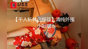 我为人人论坛地址 .icu【惠奈酱】古装风的诱惑与姐妹嗨皮 (2)