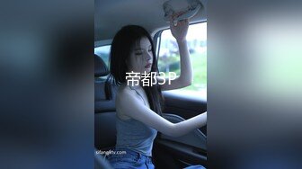 清纯萌妹 呆萌美少女可爱女仆装被玩坏了 清新小仙女娇小身材抱起来爆操 小嫩穴又被爸爸填满了 爸爸的反差小母狗