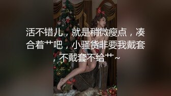 后入内射00后妹子