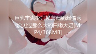 糖心出品▌我的超嫩女友▌铐上双手用AV棒调教