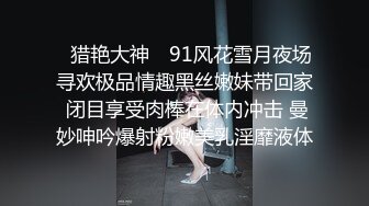 推特22万粉丝极品巨乳 MS_meancreature 付费会员福利视频第二弹 3