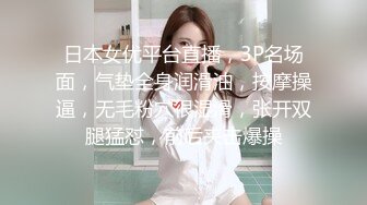 [MP4/609MB]2022.8.2酒店圆床房偷拍欲望很强的色情男女一晚上干三炮，真厉害啊