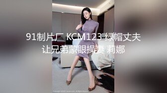 [2DF2]高质量出品 炮机抽插女教授反差婊 调教完成自己骚 [MP4/148MB][BT种子]