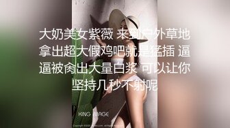 大神商场尾随偷拍美女裙底风光两个学妹jk配长靴..性感蕾丝窄内露毛..逼痕迹超明显