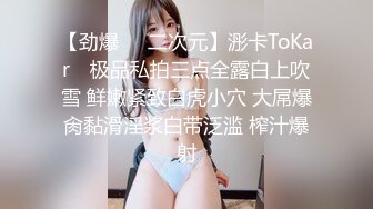 ❤️极限露出小骚货❤️顶级反差女神〖娜娜〗最新露出挑战2，人来人往商场地铁人前偷偷露出，紧张刺激！超级反差