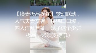 清纯卡哇伊18萝莉嫩妹&nbsp;&nbsp;吊带透视装黑丝&nbsp;&nbsp;翘起美臀摆弄特写&nbsp;&nbsp;跪着给小男友口交