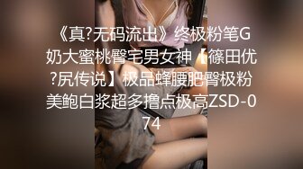 偷偷把操老婆的视频分享给大家肥臀老婆喜欢吗.