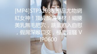 onlyfans 喜欢换妻 开淫啪情侣博主【dirtybangg69】户外野战 无套内射合集【363V】 (272)