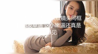 大學生Hebe20歲, 非常白淨同粉嫩, 只拍過一次拖, 性經驗唔多, 可能因為咁身體非常敏感, 反應叫聲都超正 第2Q part1 (2)