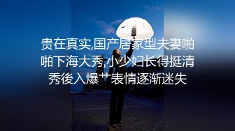 逮着了中国石化的妹妹去厕所，正好有机会紧跟其后进去拍了小淫穴，泡她还不容易~~