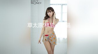 后入情趣内衣妹子