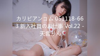 [MP4/ 719M]&nbsp;&nbsp; 本人比照片还美的顶级清纯女神，9分超高颜值， 被小哥抚摸下面就有水了，微微闭上眼享受过程