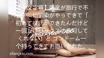 ★☆☆【唯美性爱❤️重磅核弹】★☆极品绿帽淫妻『猫宝宝』激战3P黑丝女神 酒店楼狼跪舔后入 各种调教露出，骚女就是这样被养成的【唯美性爱❤️重磅核弹】极品绿帽淫妻『猫宝宝』激战3P黑丝女神 酒店楼狼跪舔后入 各种调教露出，骚 (7)