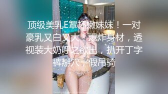 ⭐粉嫩可爱小母狗⭐狐狸尾巴少女心，小可爱小屁股里长出狐狸尾巴，清纯少女诱惑性感私拍，很乖巧可爱的外表下超反差 (1)