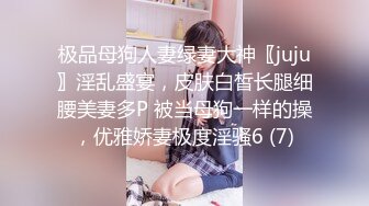 【新片速遞】 黑丝美女吃鸡啪啪 高颜值大长腿 白虎鲍鱼粉嫩 骚逼被操漏了 上位骑乘尿尿喷不停 白浆四溢 [1340MB/MP4/01:12:52]