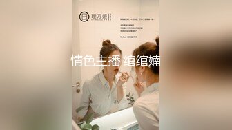 《女神嫩妹足交控✿必备》最新666元电报群福利~珠海美腿玉足小姐姐推特网红LISA私拍②~龟责榨精裸足丝袜推油精射