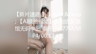 FC2-PPV-2062678_1 卖虚假壮阳药的女骗子被10个受害者轮奸作为补偿