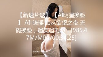 [MP4/ 1.09G]&nbsp;&nbsp;白皙眼镜御姐范妹子，女上位和头套男啪啪无套操逼，一线天粉嫩干净