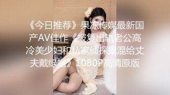 酒店偷拍系列-美腿小姐姐与男友啪啪