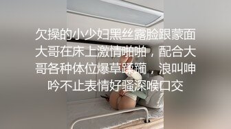 隔窗拍居家火辣美女自慰