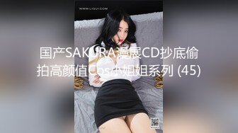 【推特 你的KK】极品福利姬 巨乳肥臀 紫薇喷尿 骚话连篇 (2)