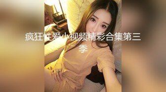 绝对领域LY-042代替父亲用肉棒安抚妈妈