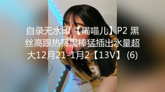 OnlyFans摄影师【Kantaehee】高颜值模特【Nicha】眼镜骚妇，白虎一线天