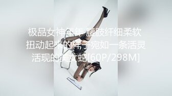 高颜值四姐妹造福粉丝,线下约啪两狼友