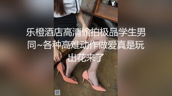 [MP4/ 259M] 清纯萝莉的洛丽塔