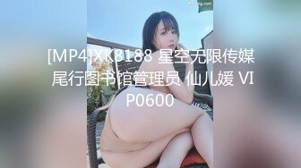 超白嫩美女穿上半透明旗袍后无套抽插