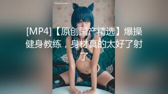 【美乳女神??高能预警】超美哺乳期人妻女神『Miyo』六月最新私拍流出 极品无毛嫩穴一览无余 超爆爽 高清720P原版