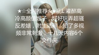 《极品反_差✅淫妻泄密》推_特网_红NTR高质翘臀骚婊【折耳根】约炮私拍~诚邀实力单男3P~舔脚SM前后齐开纯纯母G