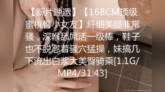 [MP4/ 135M] 分享一下Onlyfans里的完整版喜欢的话快点加入唷喜欢优咪的话