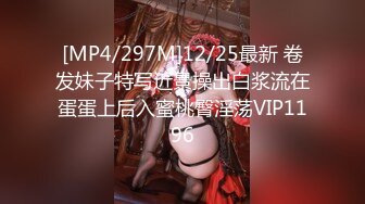 [MP4/ 640M]&nbsp;&nbsp;魔都绿帽淫妻主动找最近火爆的强壮黑人鸭操美乳女友 抱着打桩各种操最后口爆