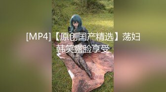 [MP4]STP25383 国产女优颜值超正，性感可爱又年轻，浴室像母狗一样尿尿，床上穿上性感的黑丝让小哥玩弄骚穴，看了秒硬刺激 VIP2209