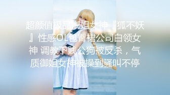 [MP4/ 1.04G]&nbsp;&nbsp;兄弟联寻花啪啪，少妇韵味无穷，老板品尝极湿淫穴 后入撞击快活如神仙