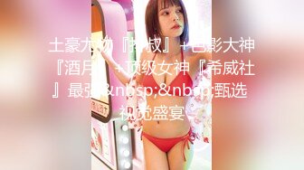 MMZ-068职场迷奸女同事