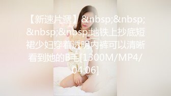 美女来按摩给男技师按爽了主动想要他的大肉棒