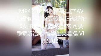 【好累探花】19岁山西大学生，蹦蹦跳跳来约炮，护士情趣装，抠逼爆操 (2)