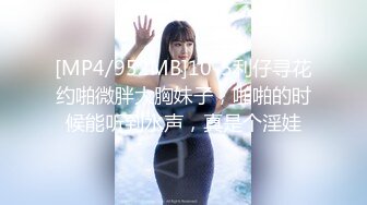 (蜜桃傳媒)(pmfc-008)(20240123)二舅介紹的反差感的19歲少女