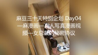 [MP4/ 804M]&nbsp;&nbsp;风骚35岁瑜伽少妇被炮友插屁眼爆菊不成功 改无套插屄 叫声就是爽