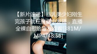 [MP4/ 578M] 漂亮御姐平时很高冷 活超级棒 却是典型的拜金女 被我拿下说表现好才会得到奖励