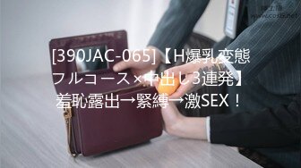 真实勾引 已婚老板背着老婆被勾引偷情 口活真他妈棒 骚逼超紧比操女人还爽 太会伺候人了 被伺候的爽上天