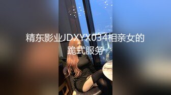 绝色巨乳女神，超骚尤物，挺翘粉嫩极品大奶爱不释手，户外车上脱光深喉口暴1