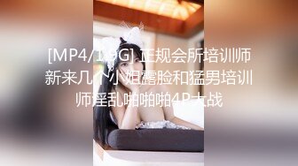 【狂乱女团】3P4P5P6P轮流狂操~前后夹击~场面混乱【17V】 (6)