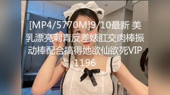 [MP4]最新颜值爆表无数宅男舔屏北欧女神岛国发展叱咤风云妖精美少女MelodyM内射