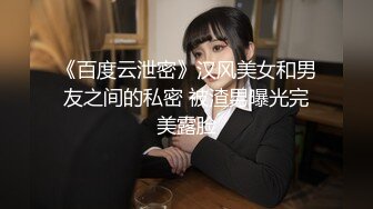 娘胎里带点骚的小女人露脸精彩大秀直播 道具玩逼给小哥口交大鸡巴69舔弄 无套抽插激情上位