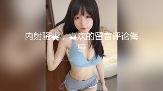 宝贝不美 (1)