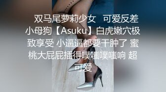 大学毕业生就要无套内射